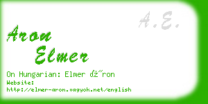 aron elmer business card